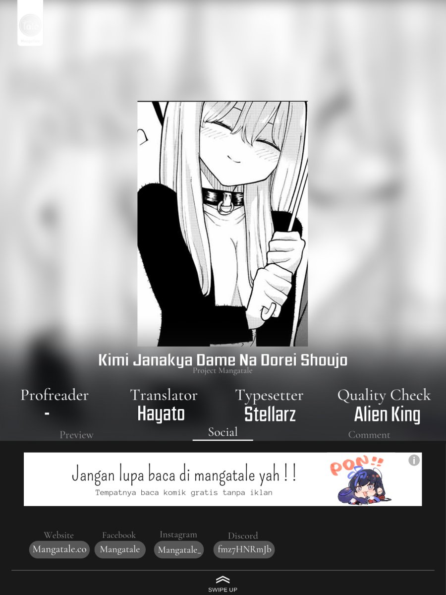 Kaa-San Janakya Dame Nanda