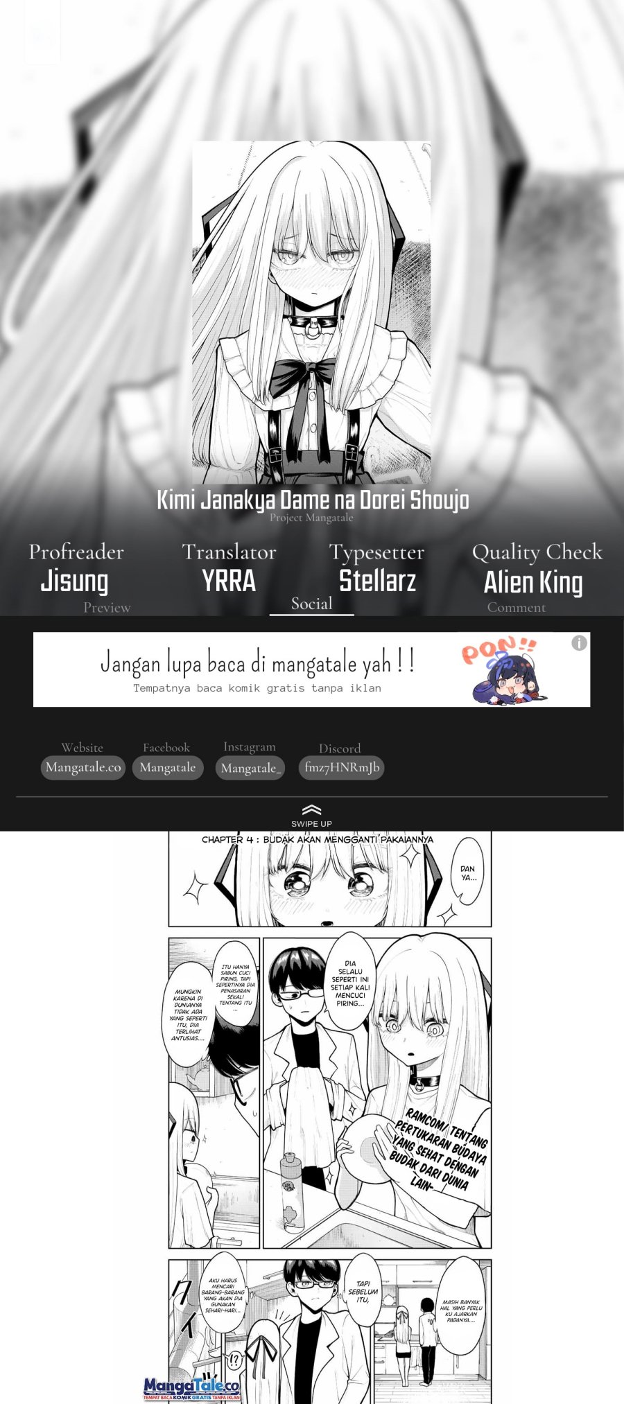 Kaa-San Janakya Dame Nanda