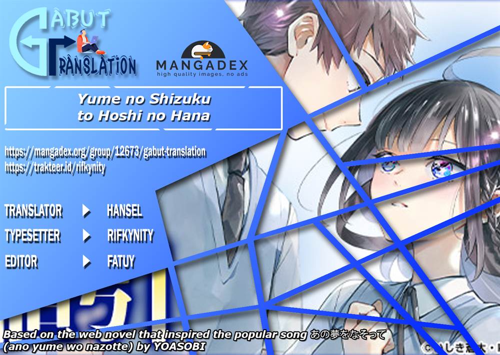 Punyupuri Xx Yamiyo To Hoshi No Maidkan