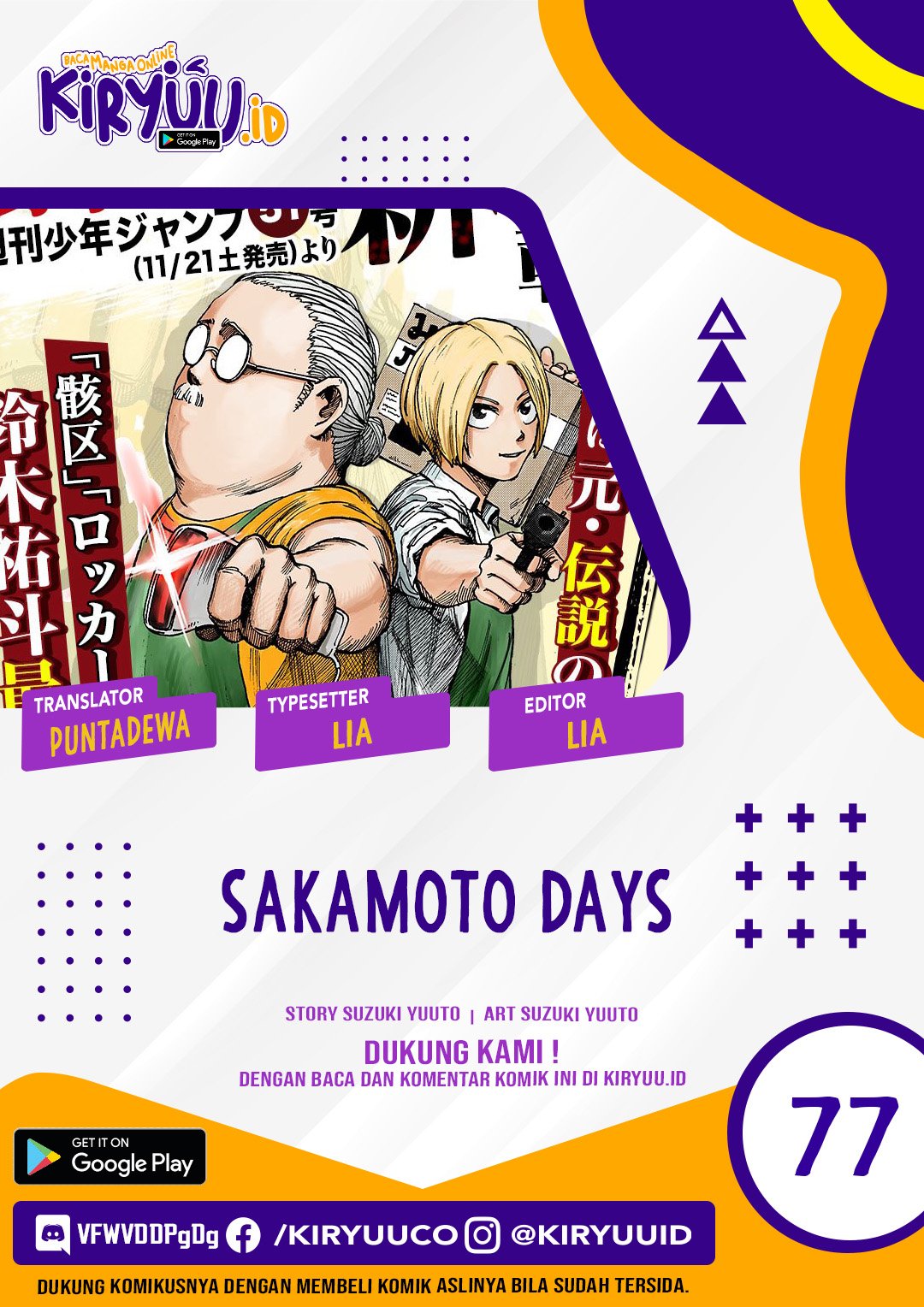 Komik Sakamoto Days Chapter 77 Bahasa Indonesia - KomikIndo