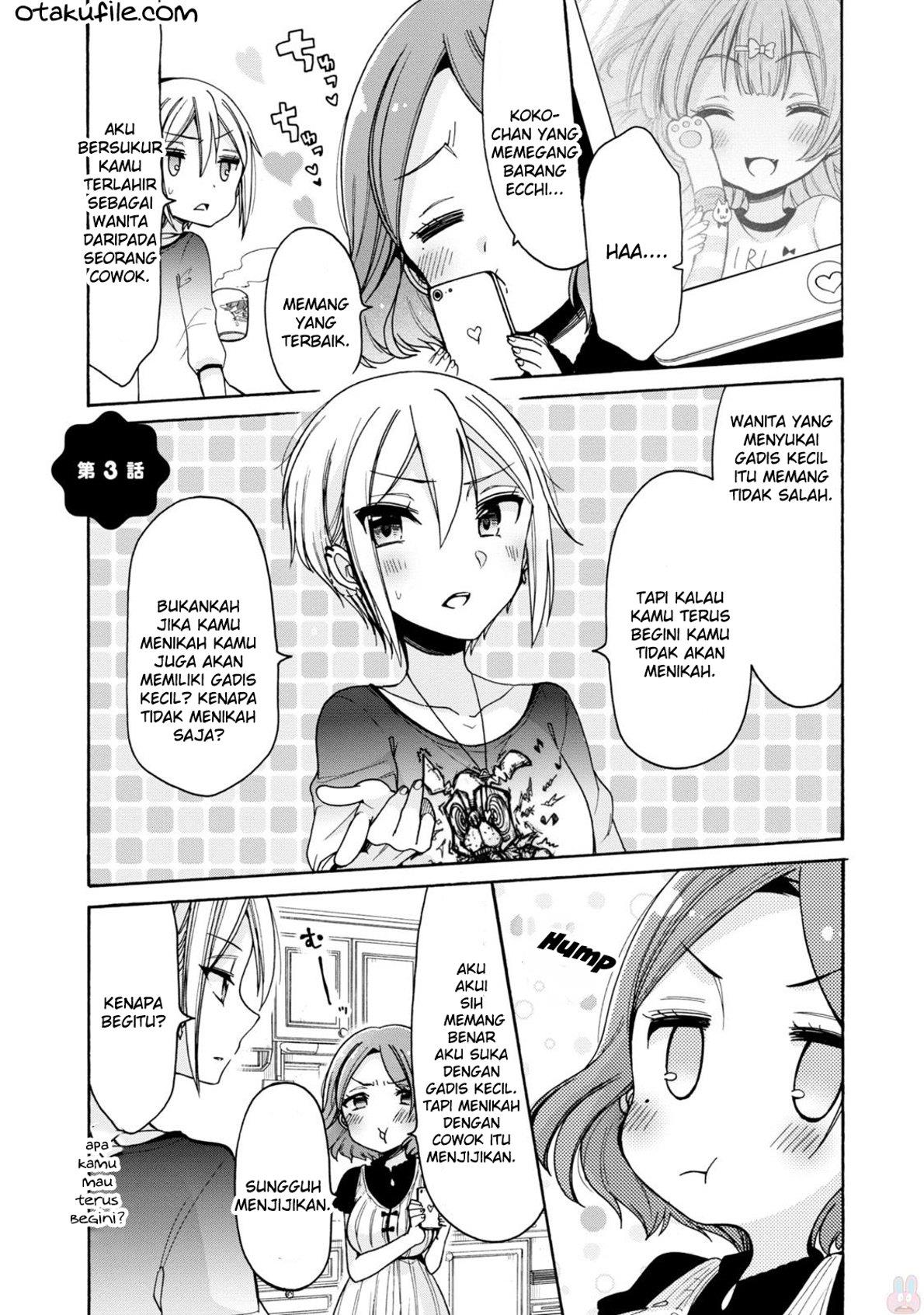 komik-onee-san-wa-joshi-shougakusei-ni-kyoumi-ga-arimasu-chapter-3