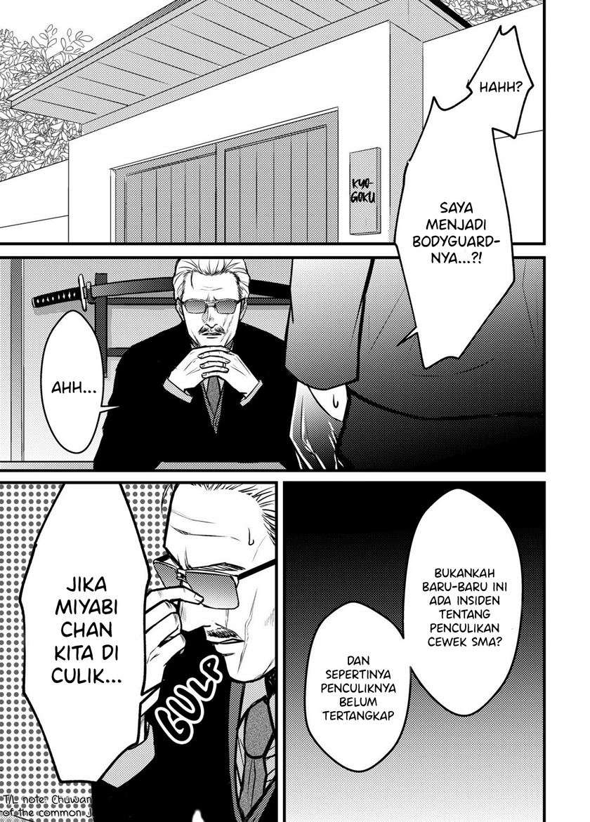 Komik Yakuza Yuri Chapter 1 - Komikcast ID