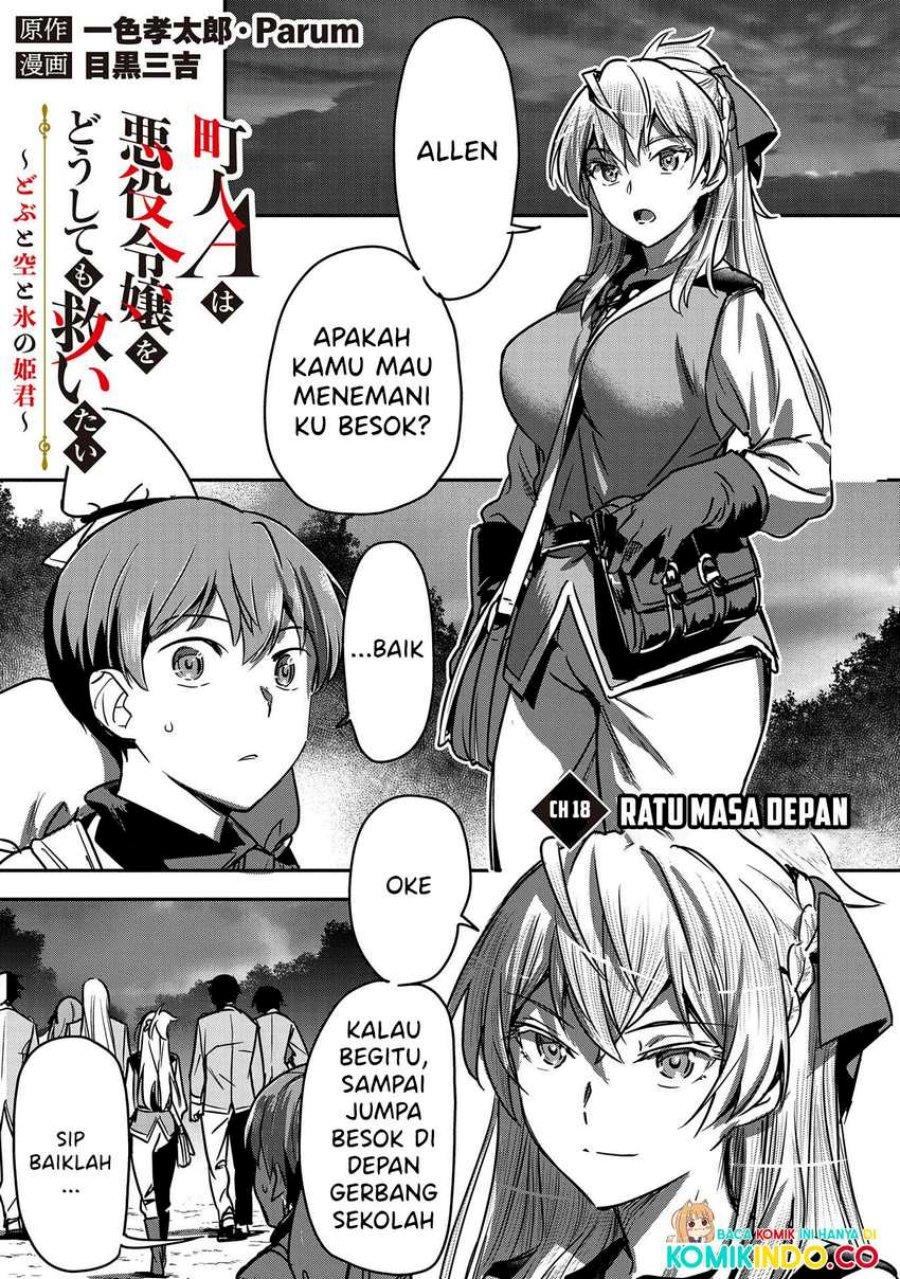 Villager A Wants To Save The Villainess Novel Komik Villager A Wants to Save the Villainess no Matter What! Chapter