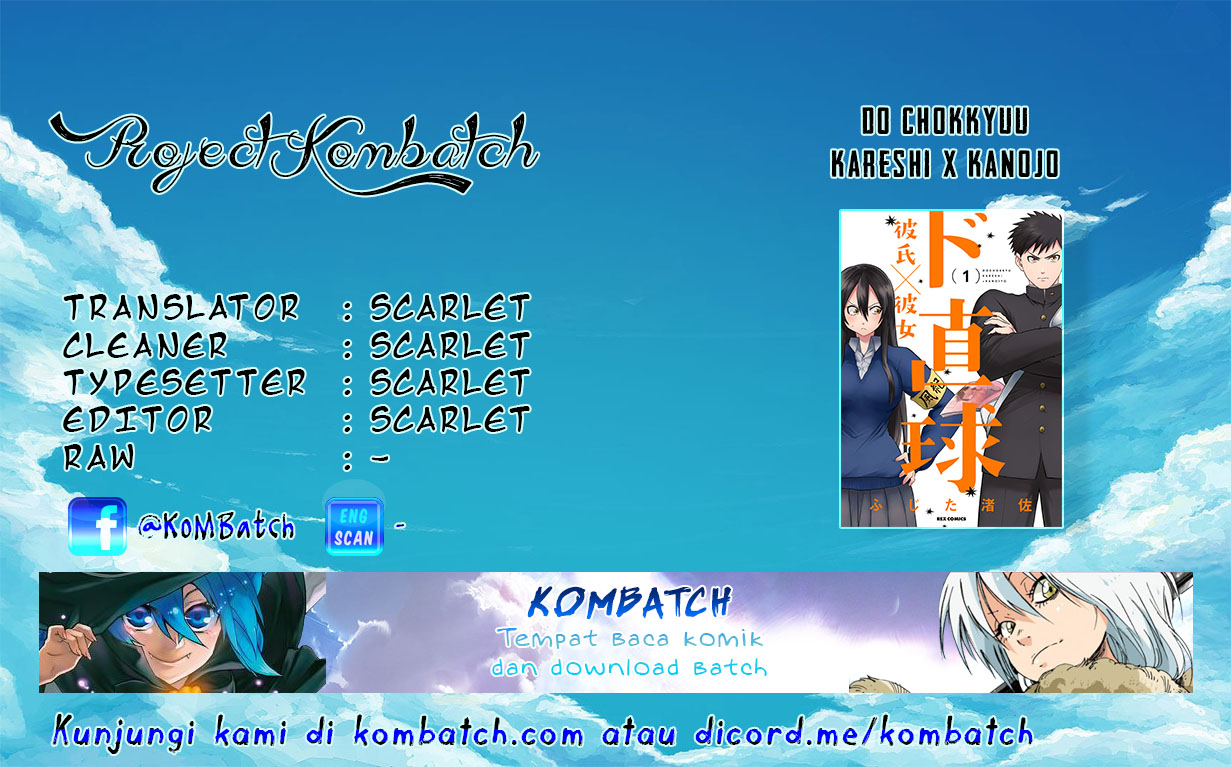Komik Do Chokkyuu Kareshi x Kanojo Chapter 1 Bahasa Indonesia - KomikIndo