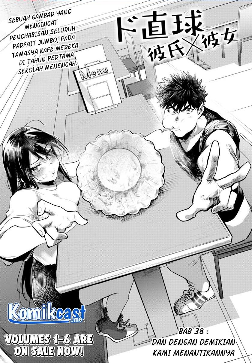 Komik Do Chokkyuu Kareshi X Kanojo Chapter 38 - Komikcast