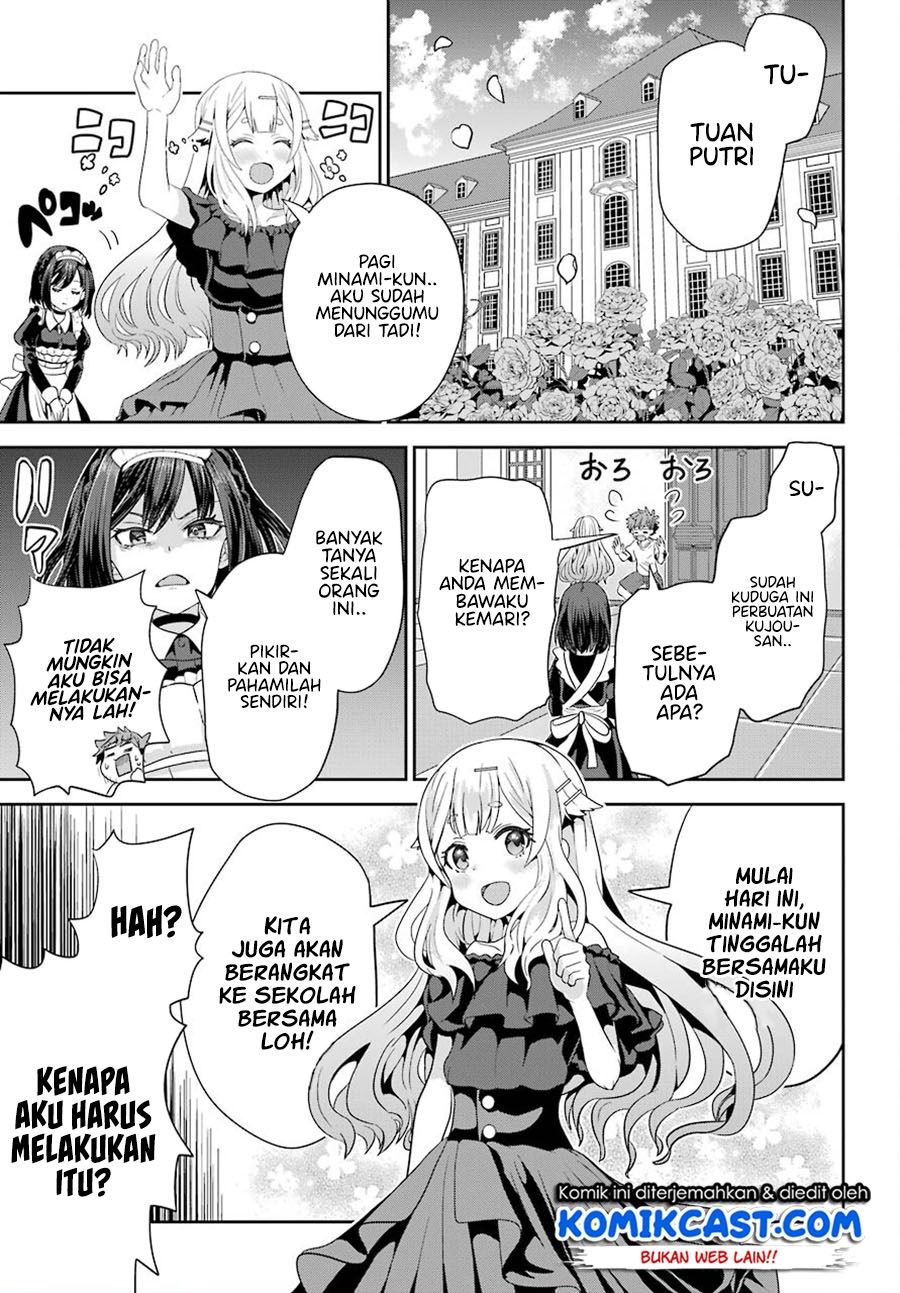 Gomennasai Ojou-sama, Ore wa Maid ga Suki nan desu Manga