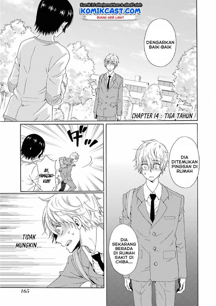 Boku no Namae wa “Shounen A” Chapter 14 Bahasa Indonesia - BacaKomik