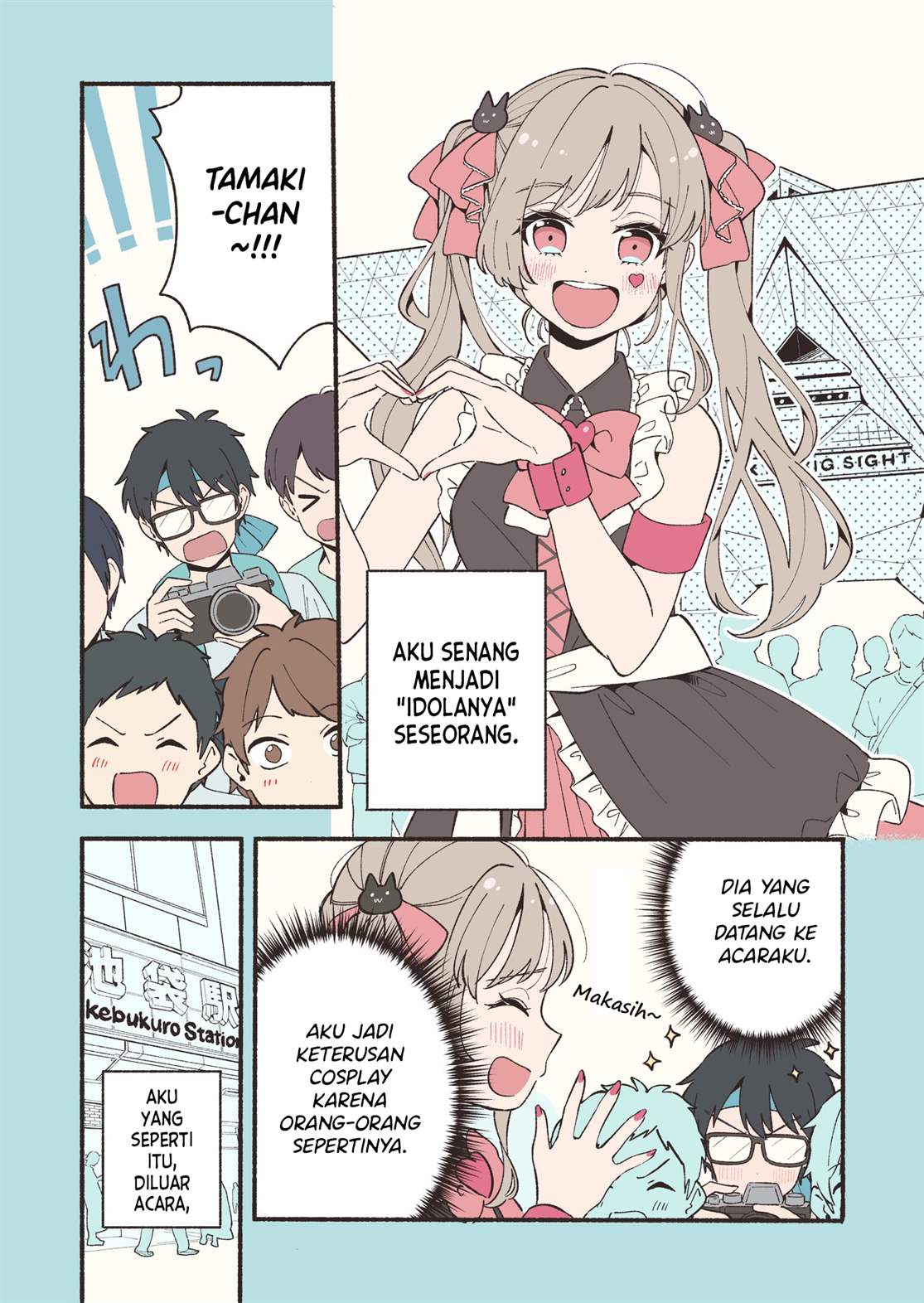 Oshi Au Futari Wa Koi Ni Naranai Komik Oshi au Futari wa koi ni naranai Chapter 1 Bahasa Indonesia