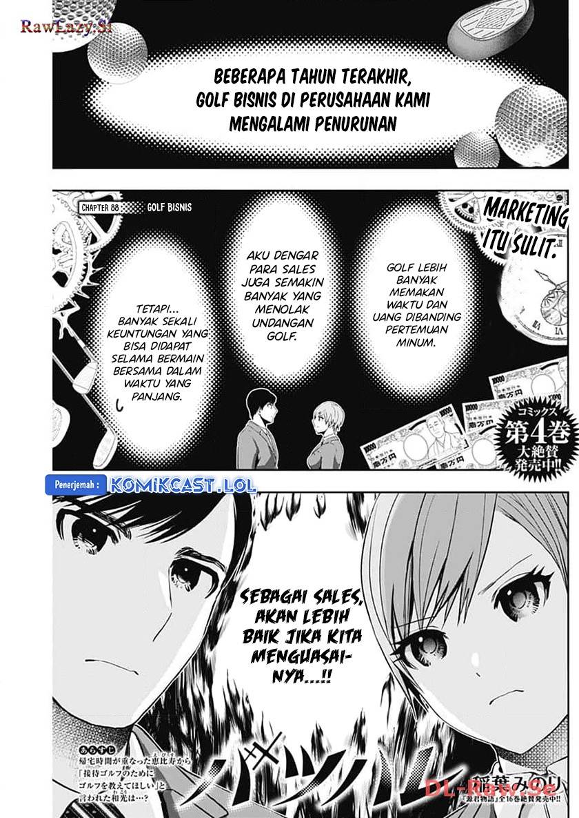 Komik Batsu Hare Chapter 88 Bahasa Indonesia KomikIndo