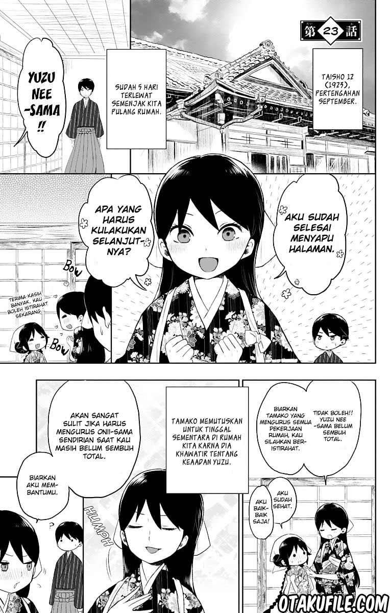 Hontou Wa Eroi Otogibanashi