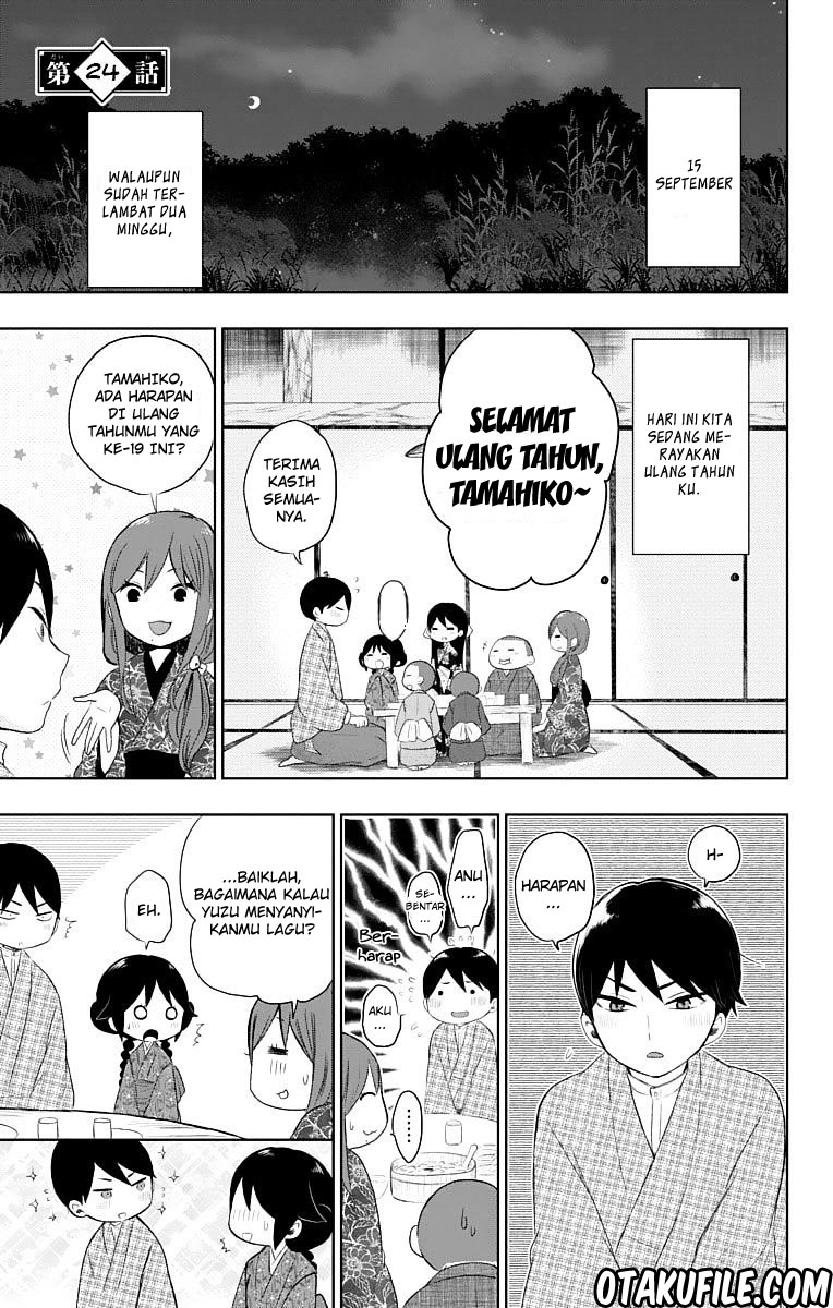 Hontou Wa Eroi Otogibanashi