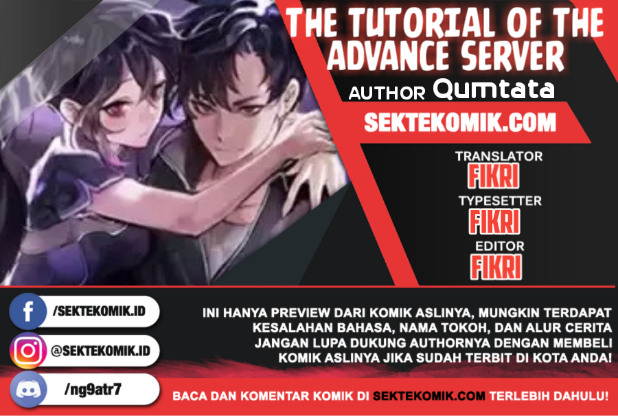 The tutorial tower advanced player. The advanced player of the tutorial tower. the tutorial tower of the advanced player manga. the tutorial tower of the advanced player / опытный игрок учебной башни. the advanced player of the tutorial tower girl.