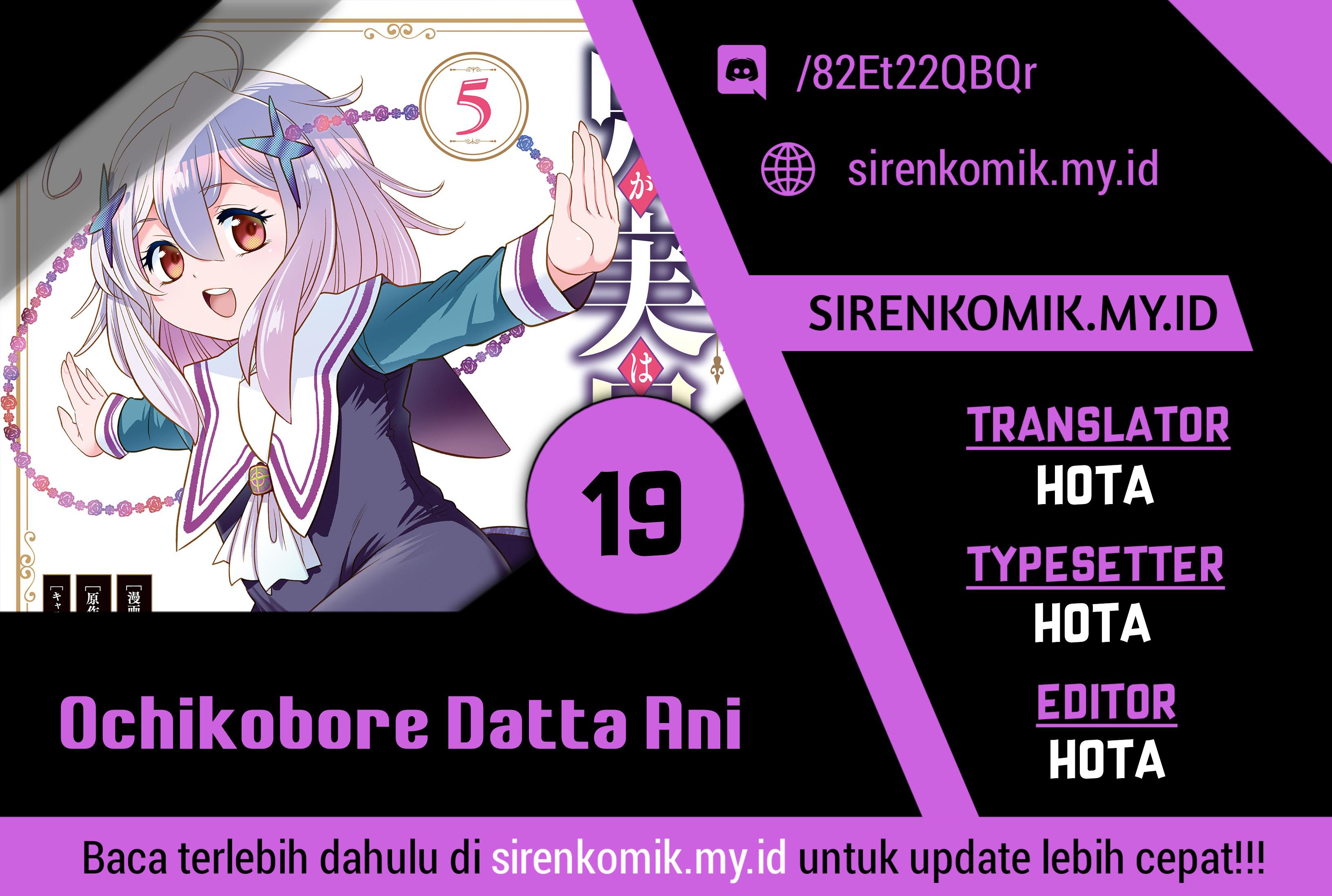 Komik Ochikobore Datta Ani Ga Jitsuha Saikyou: Shijou Saikyou No Yuusha
