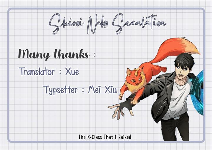 Манхва 내가 키운 s급들. Манхва 내가 키운 s급들. Хан юджин и хан хен. Хан юджин и хан хен. Воспитанные мной s-классы яой.