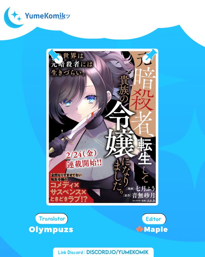 Daisaimin