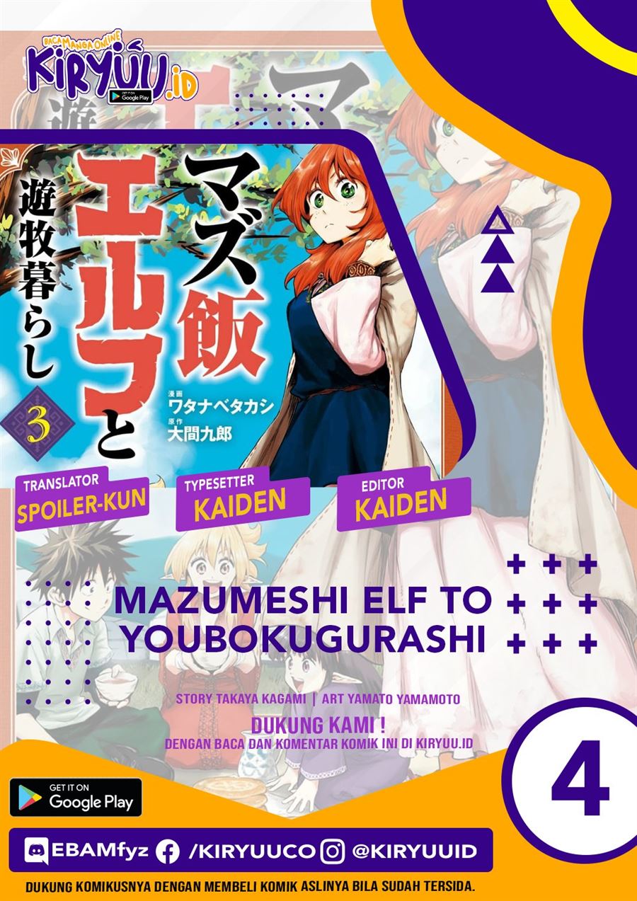 Mazumeshi Elf To Yuboku Gurashi Komik Mazumeshi Elf to Yuboku gurashi Chapter 4 Bahasa Indonesia