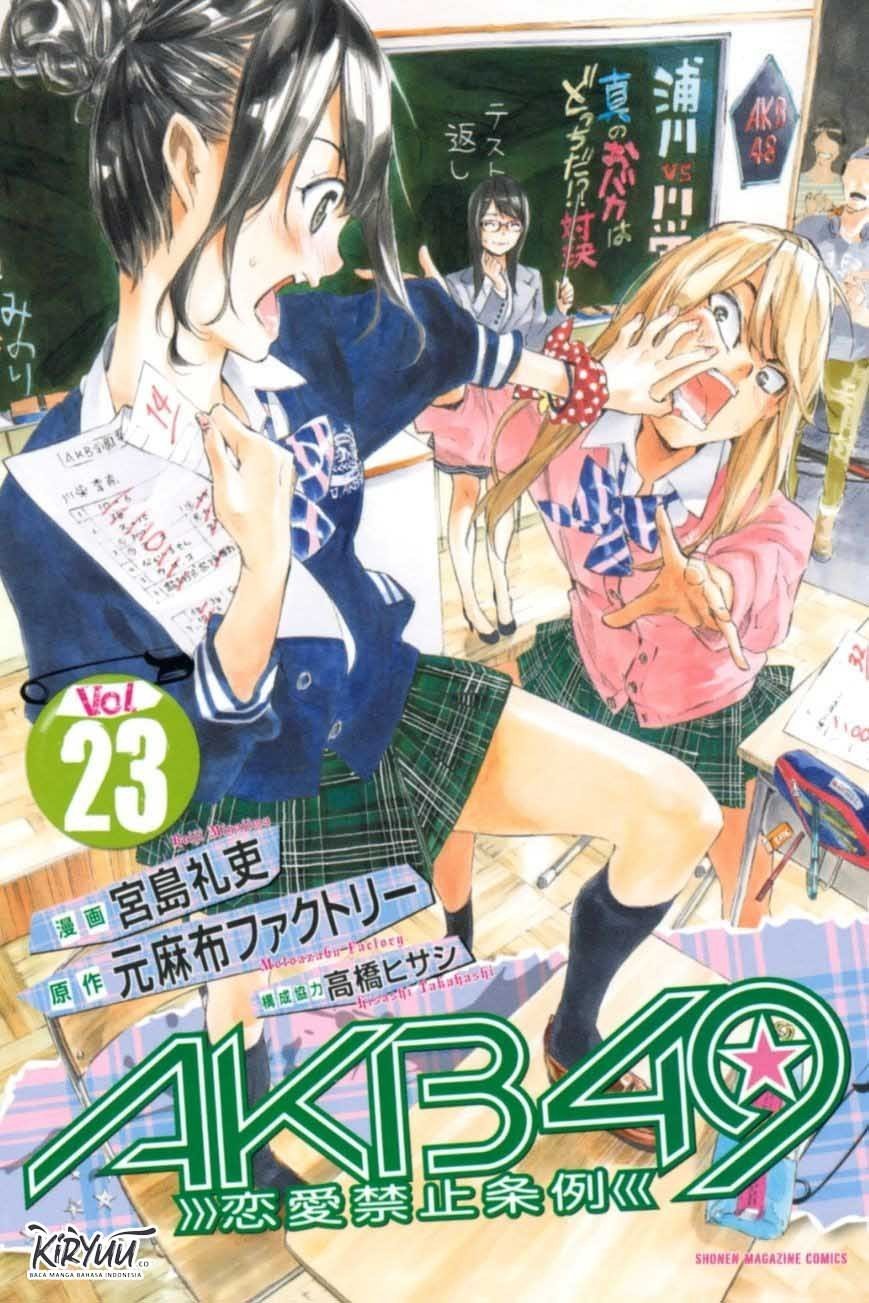 Komik Akb49 Renai Kinshi Jourei Chapter 196 Komikcast