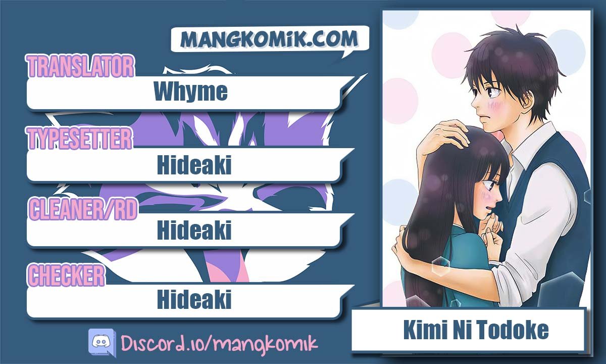 Komik Kimi ni Todoke Chapter 122 - Komikcast