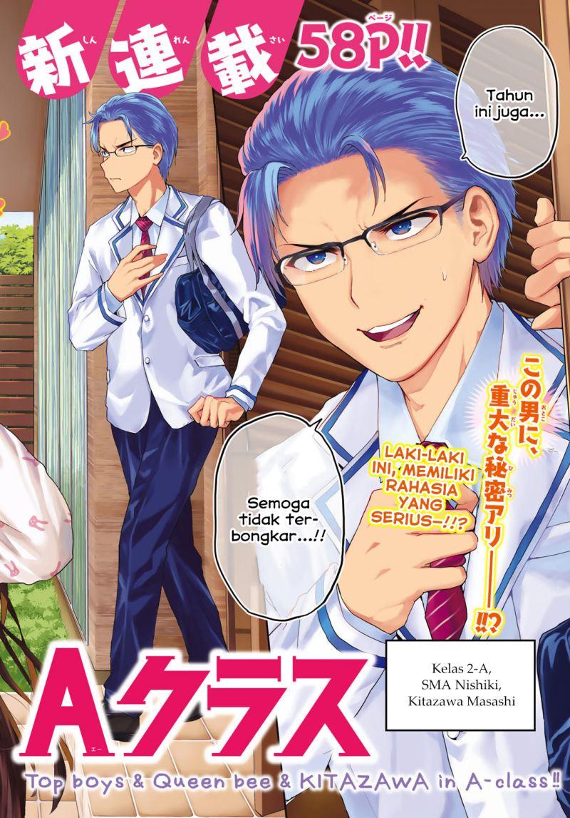 Kitazawa kun Wa A Class Kitazawa-kun wa A Class Chapter 1 Bahasa Indonesia - BacaKomik