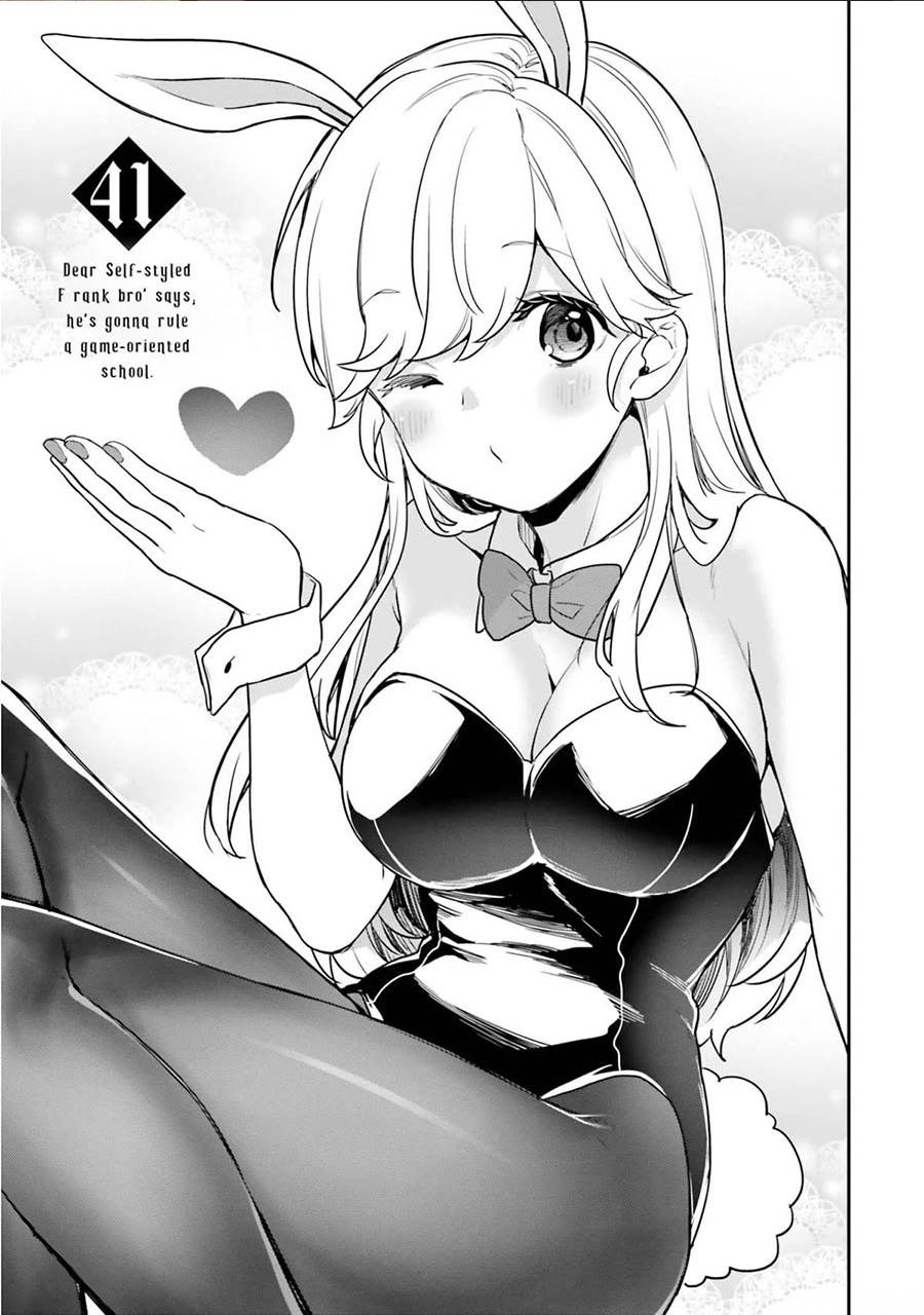 Bishoujo Vampire Ni Bonyuu Drink Bar Ni Sareru Hanashi