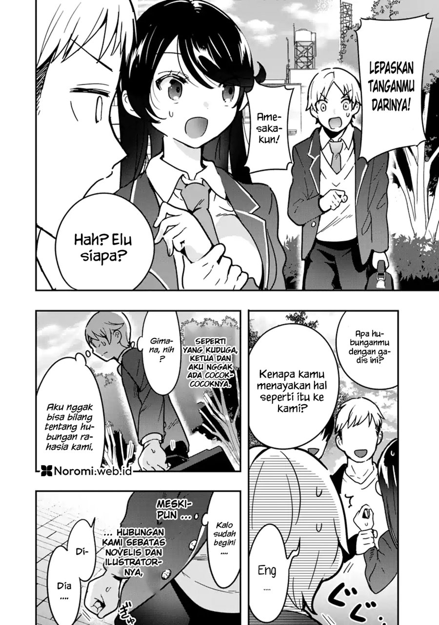 Incha Bishoujo Wa, Tannin Ni Okasarete Mo Ikimakuru