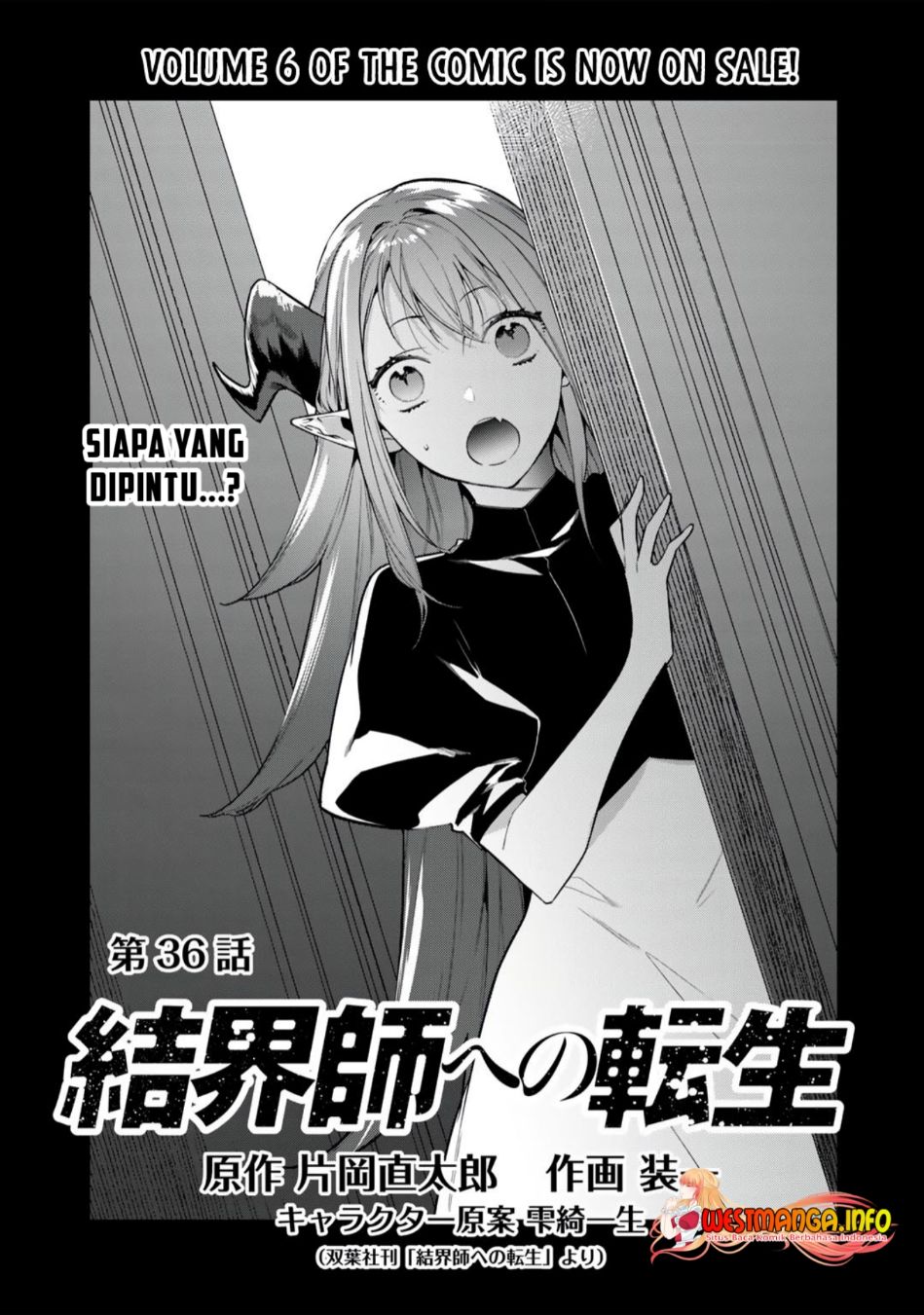 Kekkaishi E No Tensei Komik Kekkaishi e no Tensei Chapter 36 Bahasa Indones...