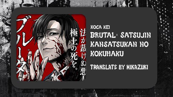 Komik Brutal: Satsujin Kansatsukan no Kokuhaku Chapter 9 Bahasa