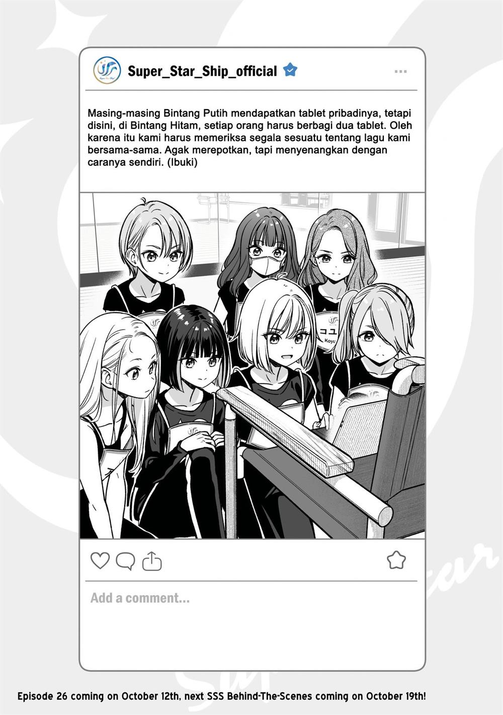 A story behind two idols белого. A story behind two idols белого