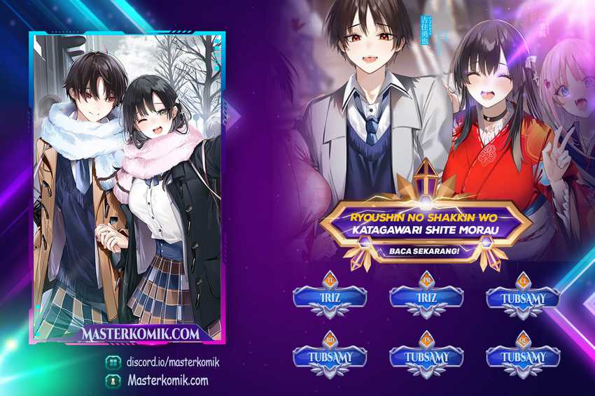 Komik Ryoushin no Shakkin wo Katagawari Shite Morau Jouken wa Nihon