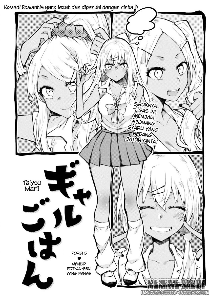 Gal Gohan Hentai