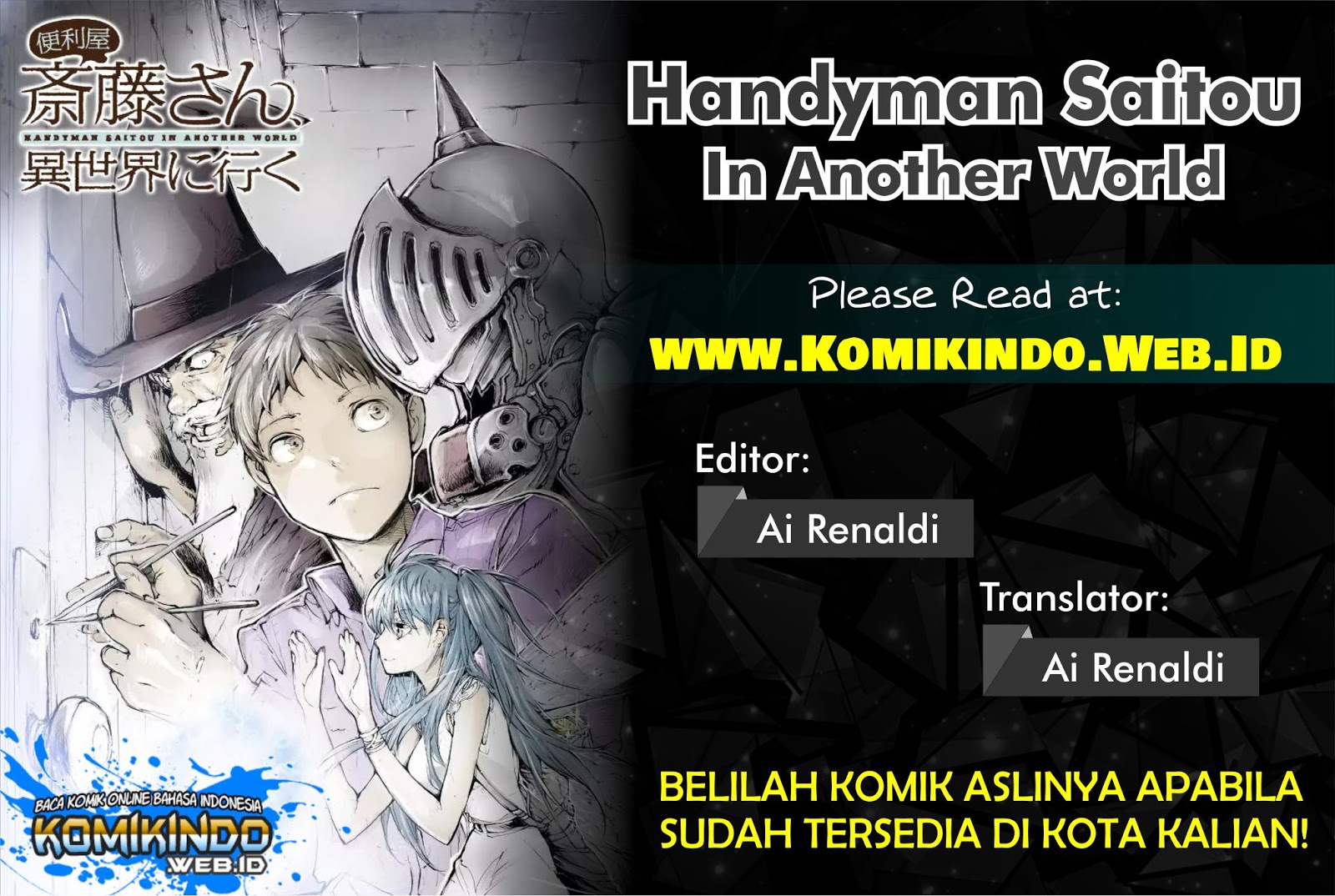 Handyman saitou in another world манга фото 30