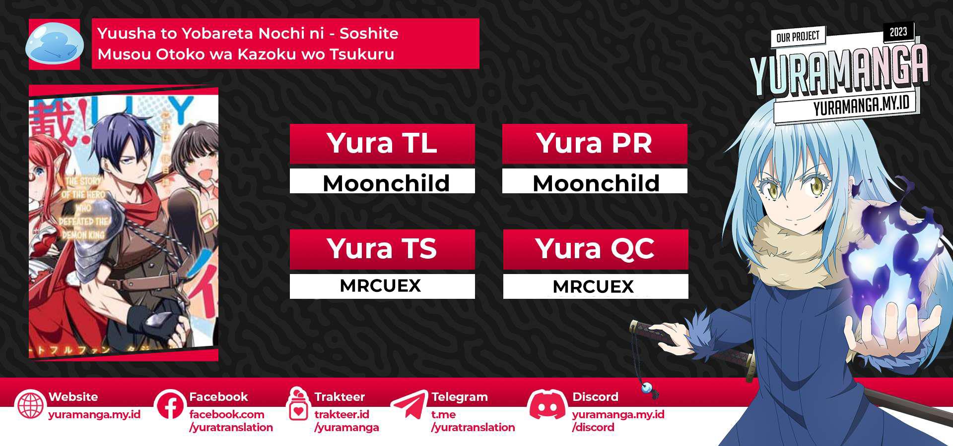 Yuusha to yobareta nochi ni soshite. Yuusha to yobareta nochi ni soshite