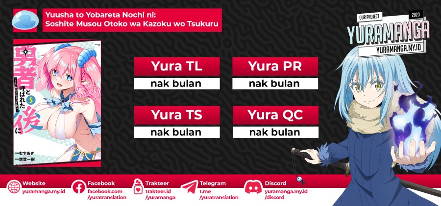 Yuusha to yobareta nochi ni soshite. Yuusha to yobareta nochi ni soshite