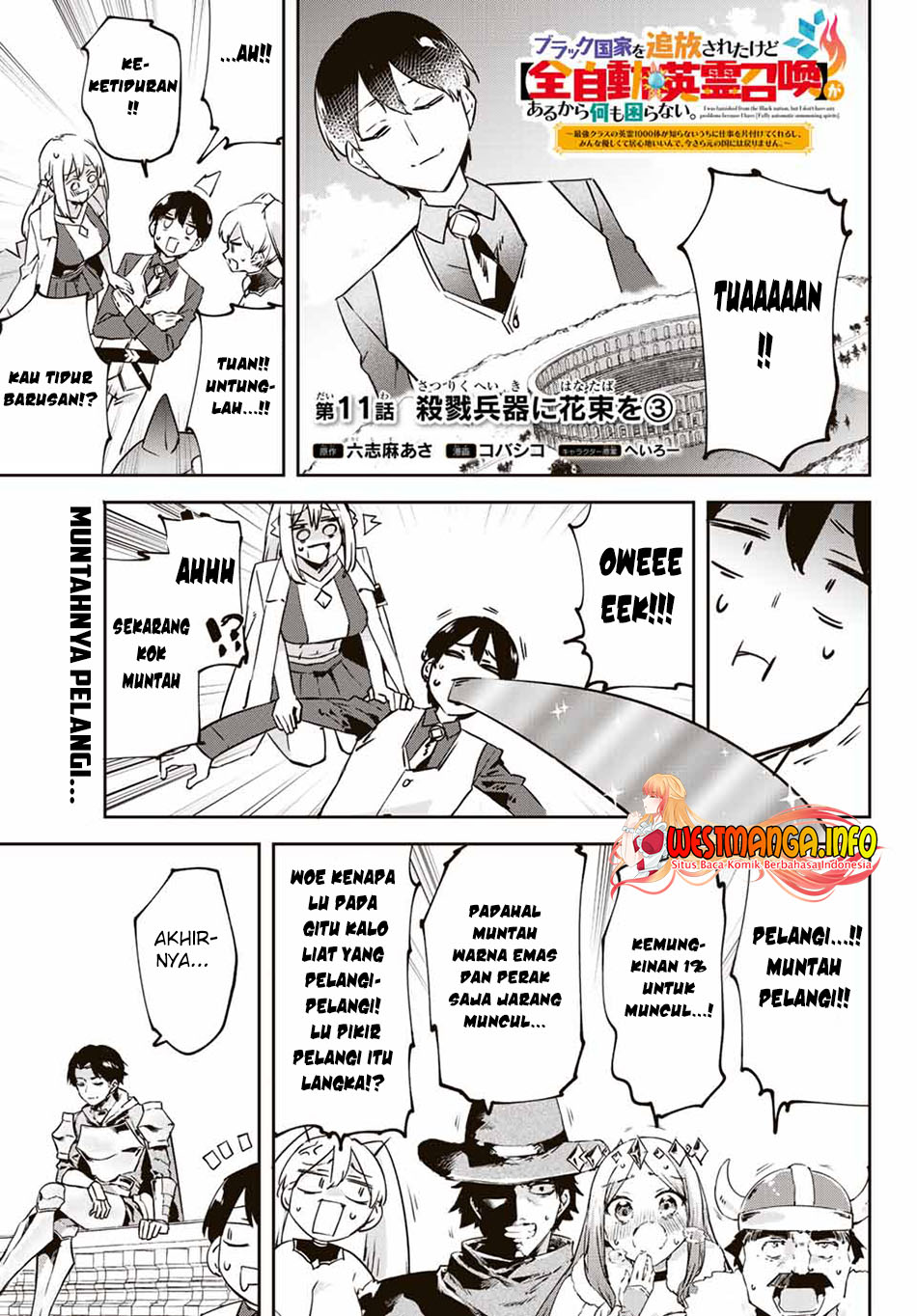 No! Body Knows ~Sono Karada Ga Shitteiru~