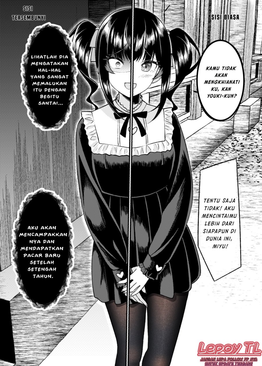 Yamenakute wa ikenai. Манга zettai ni tokimeite wa ikenai. Манга zettai ni tokimeite wa. Yamenakute wa ikenai. Yamenakute wa ikenai.