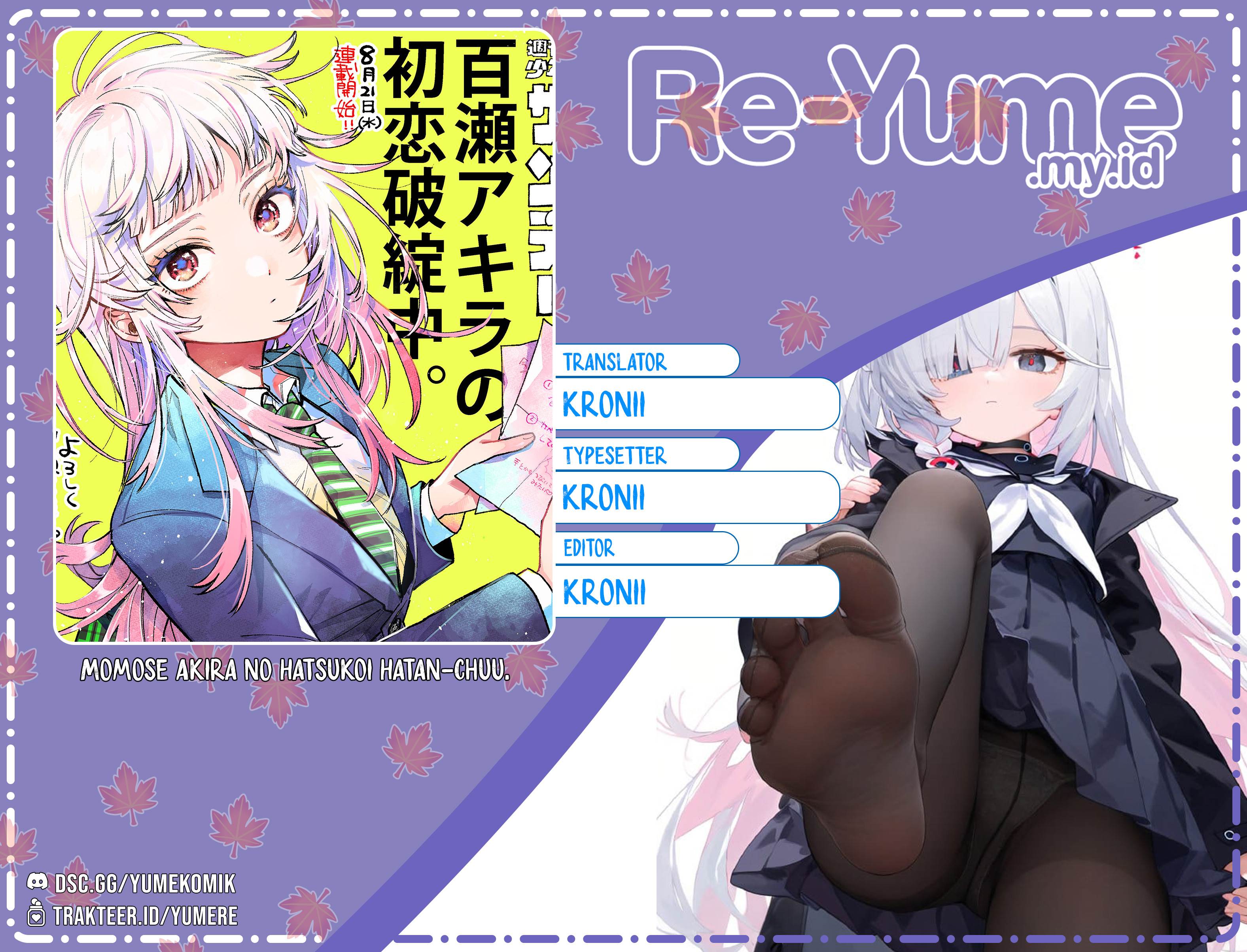 Momose Sei