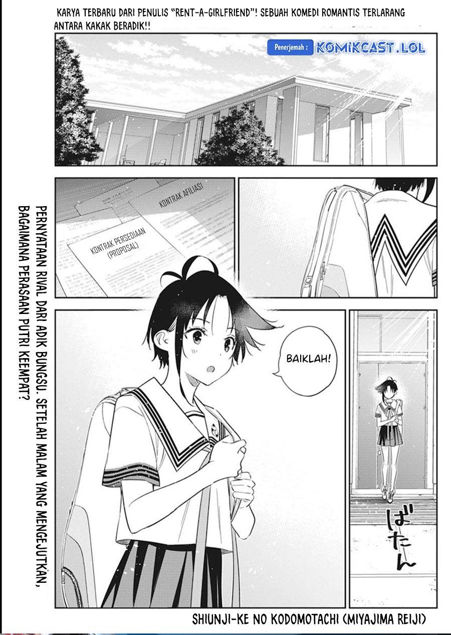 Komik Shiunji-ke no kodomo-tachi Chapter 14 - Komikcast