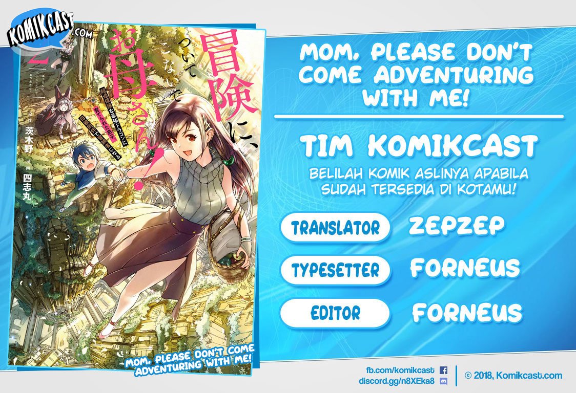 Komik Mom, Please Don’t Come Adventuring With Me! ~The Boy Who Was