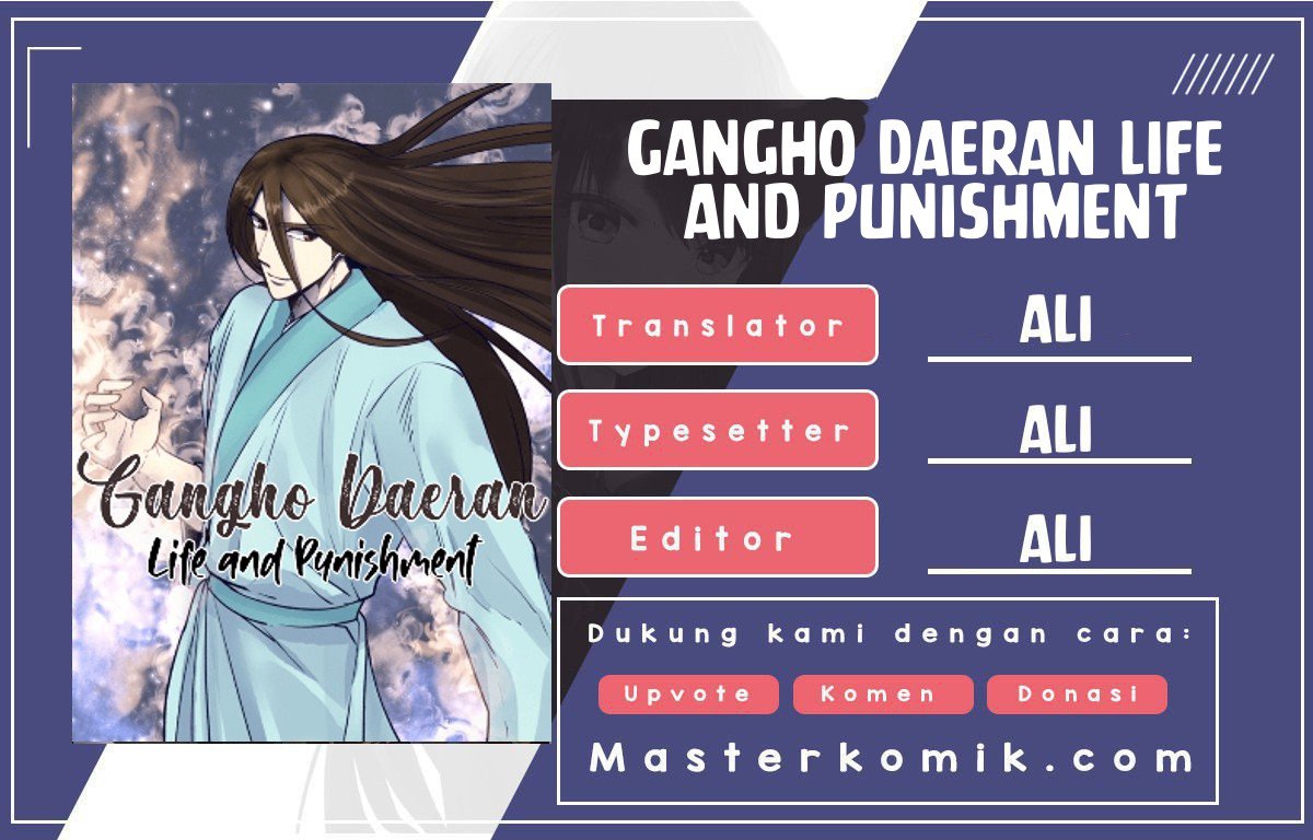 Komik Gangho Daeran: Life and Punishment Chapter 1 - Komikcast