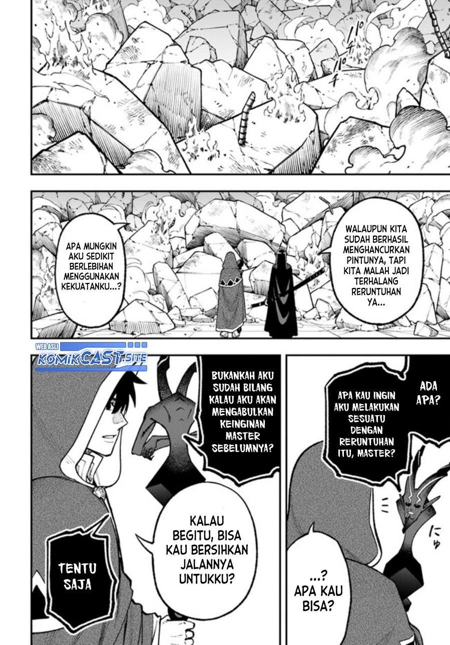 Toppatsusei Bokki Shoukougun