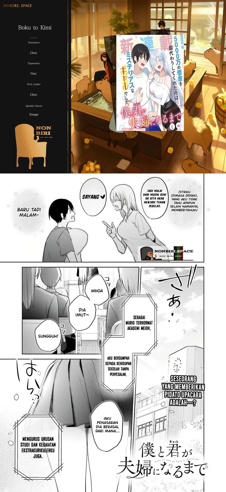 Boku To Kimi Ga Fuufu Chapter 1 Komik Boku to kimi (gyaru) ga fuufu ni naru made Chapter 4 - Komikcast