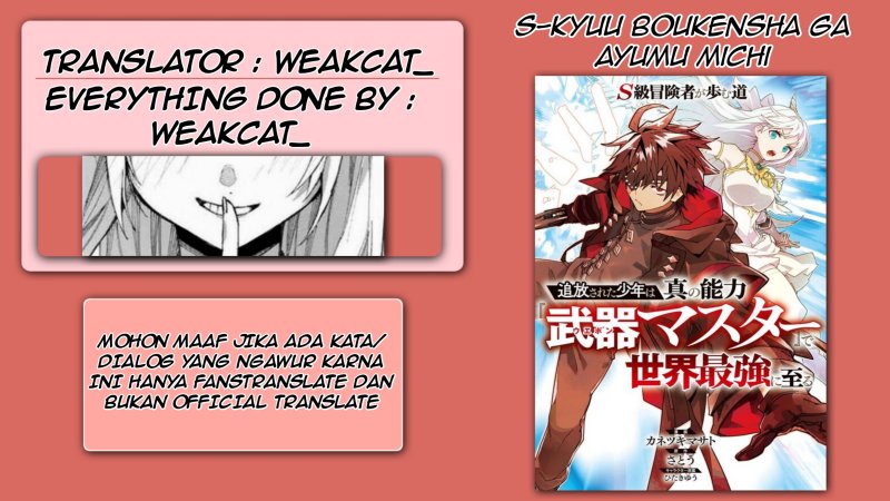 Komik S-Class Boukensha ga Ayumu Michi ~Tsuihou Sareta Shounen wa Shin