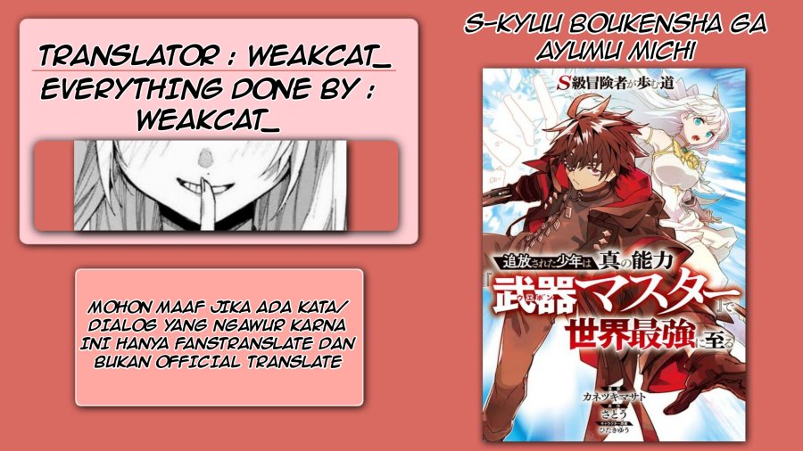 S Kyuu Boukensha Ga Ayumu Michi Scan Vf komikindo4.com