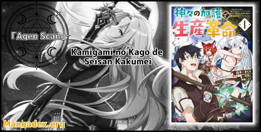 Komik Kamigami no Kago de Seisan Kakumei Chapter 4.1 - Komikcast