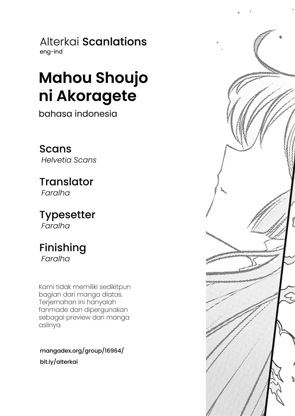 Mahou Shoujo ni Akogarete - MangaDex