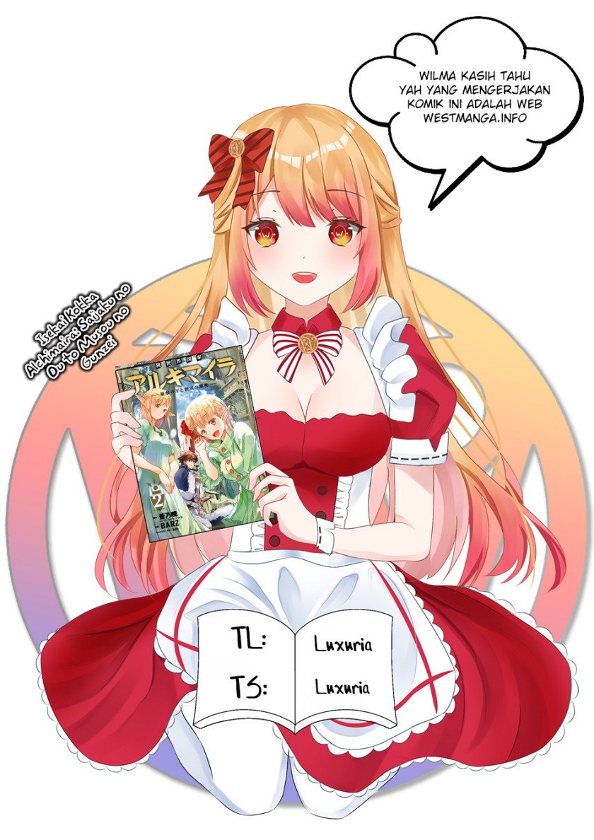 Isekai Kokka Alchimaira Saijaku No Ou To Musou No Gunzei Komik Isekai Kokka Arukimaira~ Saijaku No ō To Musō No Gunzei~ Chapter
