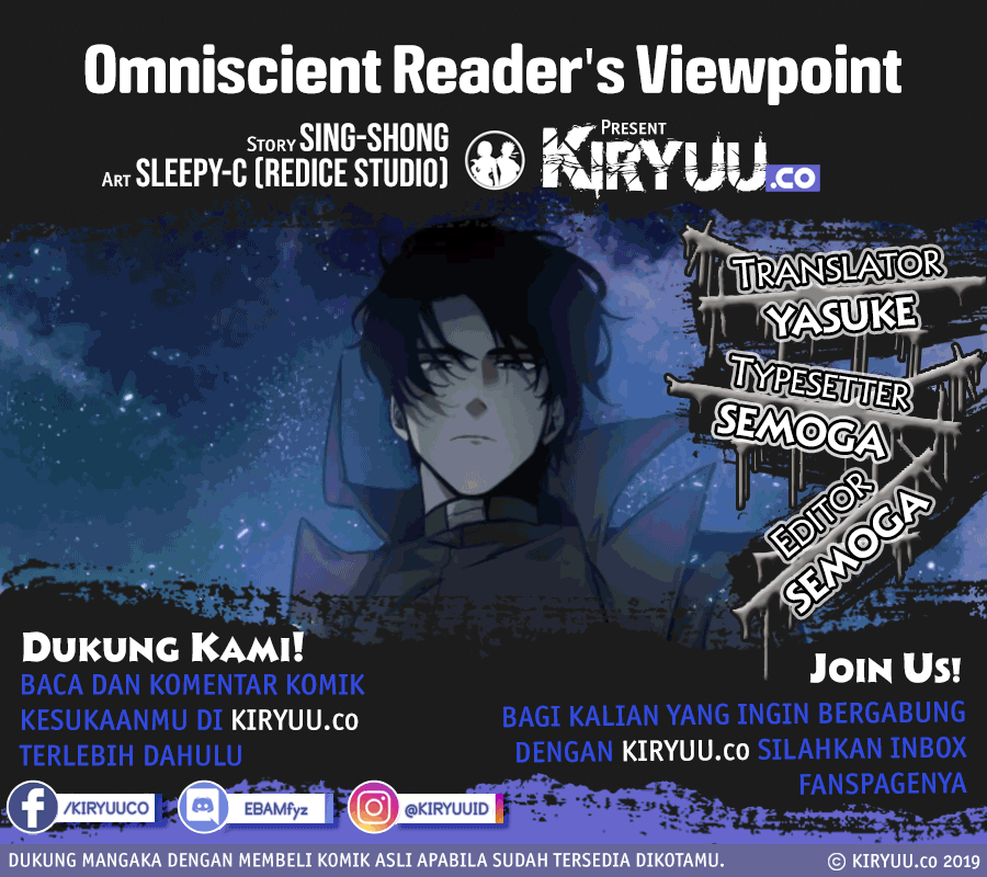 He's Such A Tease Chapter 13 Komik Omniscient Reader’s Viewpoint Chapter 13 Bahasa Indonesia - KomikIndo
