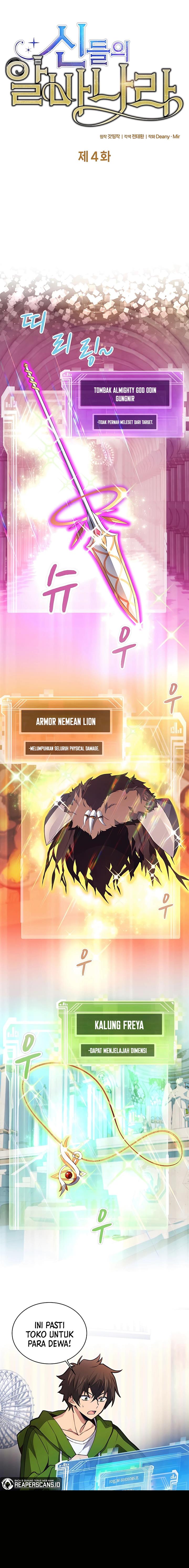 Albanara Of The Gods Komik Albanara of the Gods Chapter 4 - Kiryuu ID