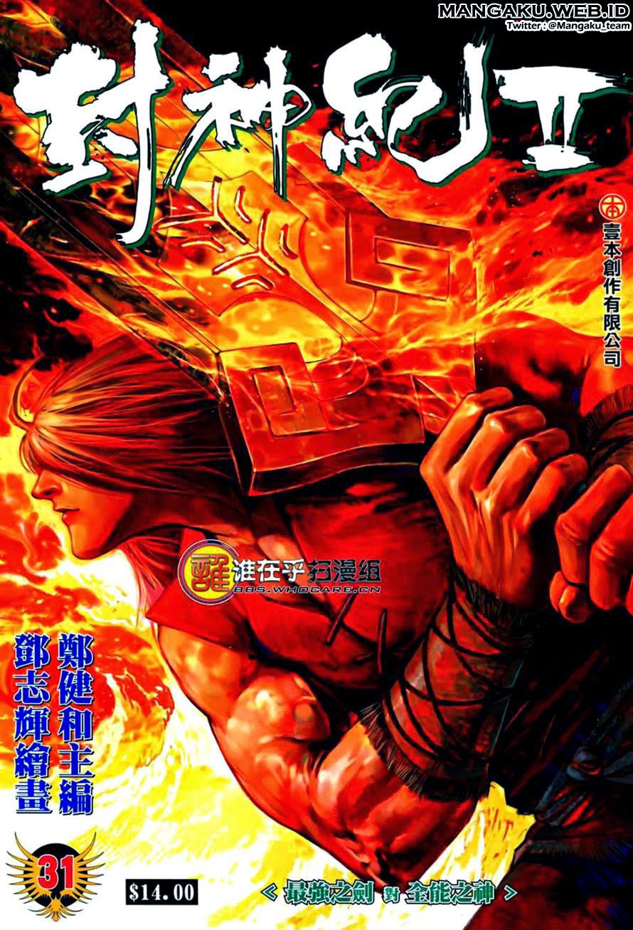 Komik Feng Shen Ji Chapter 69 Komikcast 3869