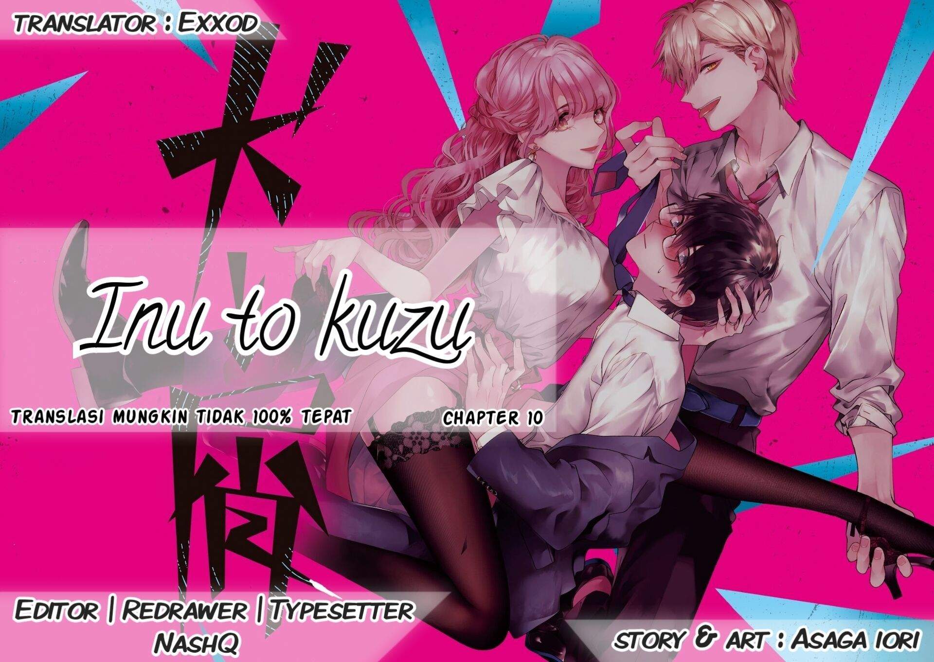 Komik Inu to Kuzu Chapter 10 - Komikcast